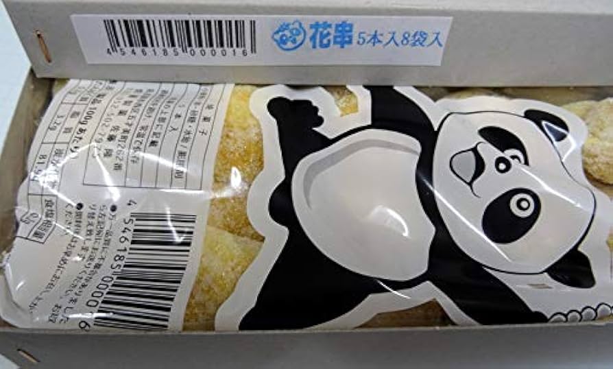 かすてらぱんだちゃん Amazon.co.jp: 5本パンダカステラ 8袋入り1B : 食品・飲料・お酒